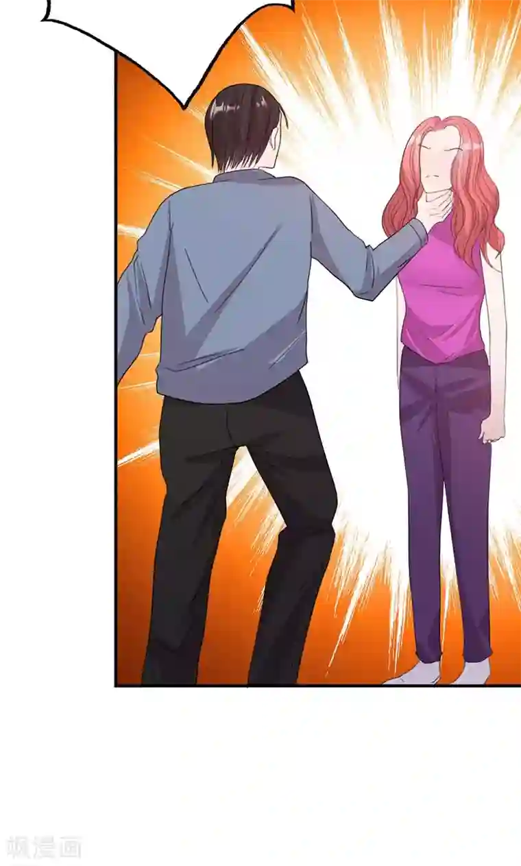 契约总裁：阿Q萌妻第50话 各有心思