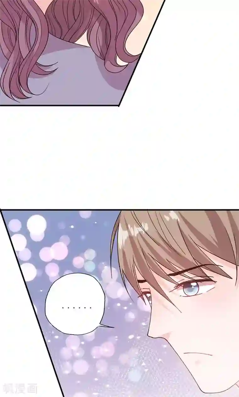 契约总裁：阿Q萌妻第51话 计谋得逞