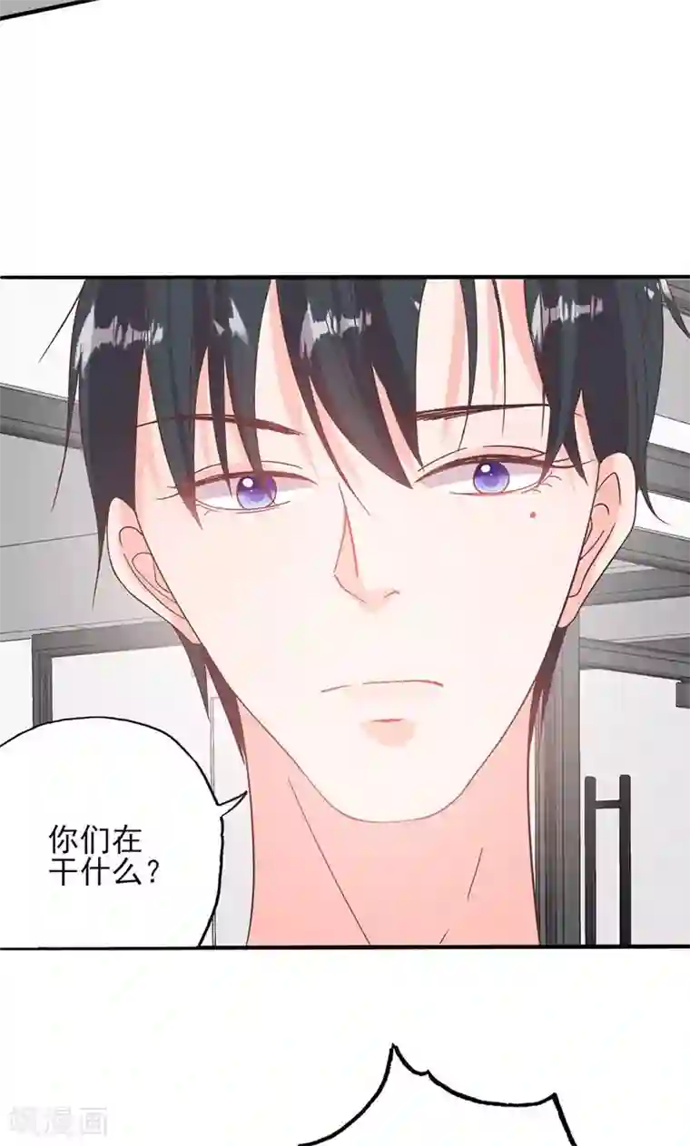 契约总裁：阿Q萌妻第54话 不许去见她