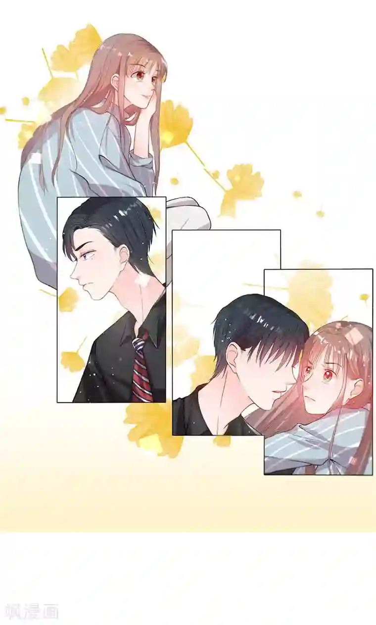 契约总裁：阿Q萌妻第55话 我要定你了