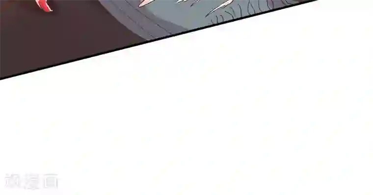 契约总裁：阿Q萌妻第55话 我要定你了