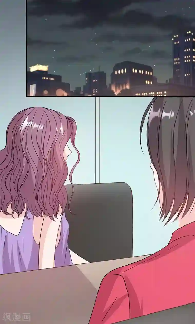 契约总裁：阿Q萌妻第57话 给你想要的