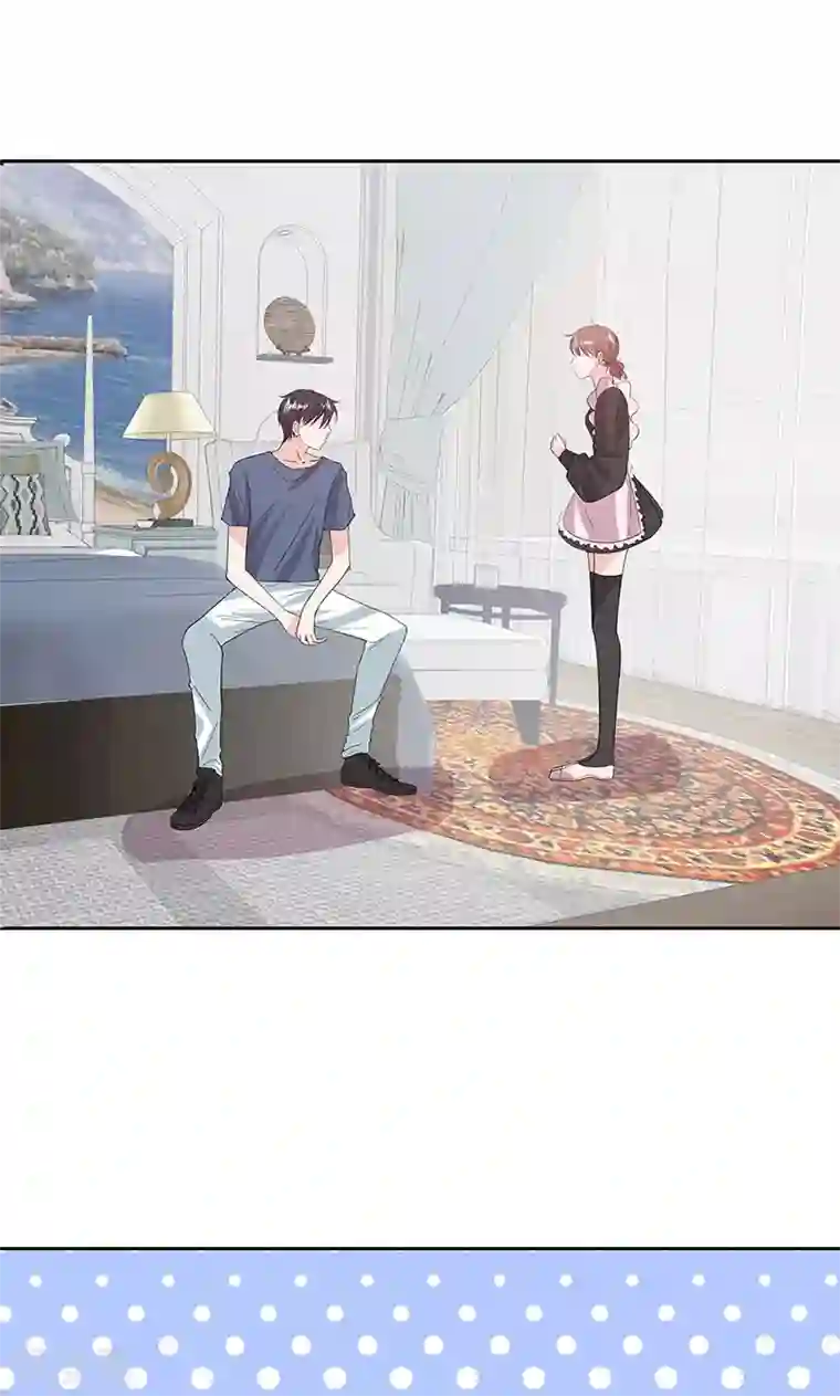 契约总裁：阿Q萌妻第58话 突然靠近