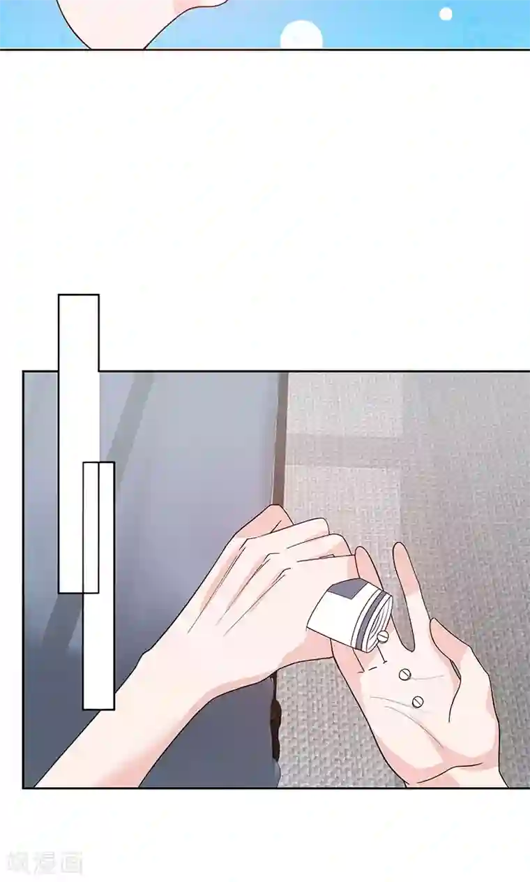 契约总裁：阿Q萌妻第58话 突然靠近