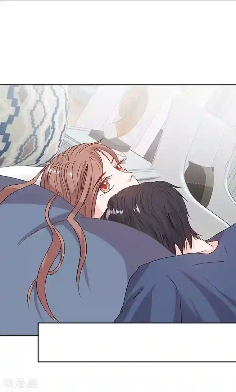 契约总裁：阿Q萌妻第59话 靠着睡会儿