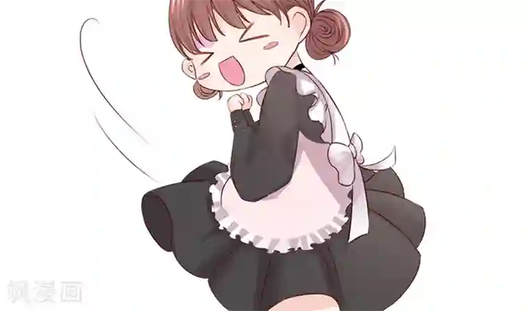 契约总裁：阿Q萌妻第59话 靠着睡会儿