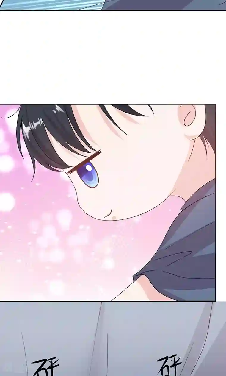 契约总裁：阿Q萌妻第59话 靠着睡会儿