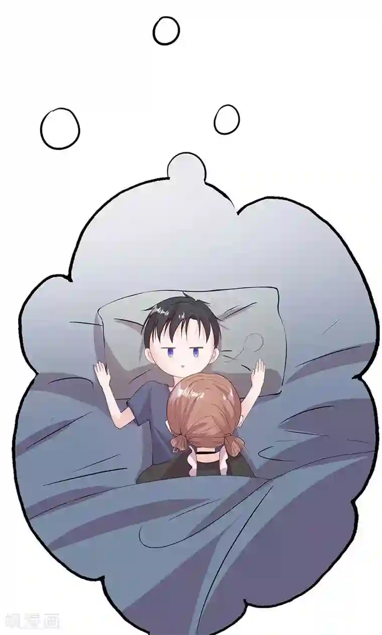 契约总裁：阿Q萌妻第60话 趁人之危