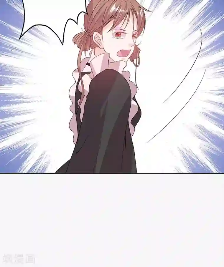 契约总裁：阿Q萌妻第60话 趁人之危