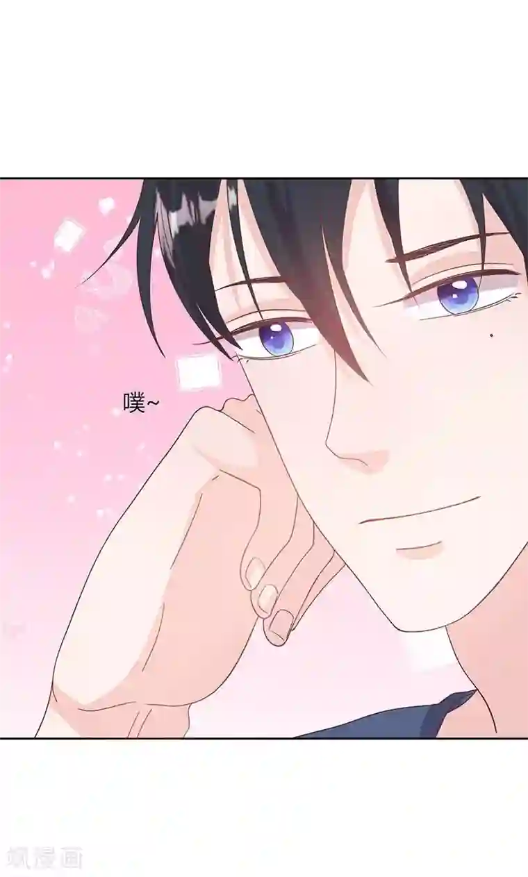 契约总裁：阿Q萌妻第60话 趁人之危