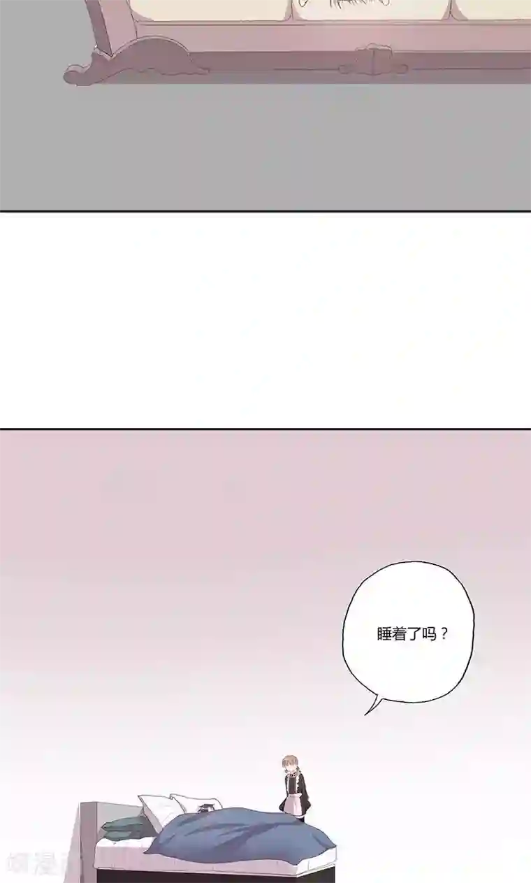 契约总裁：阿Q萌妻第61话 陪睡的补偿