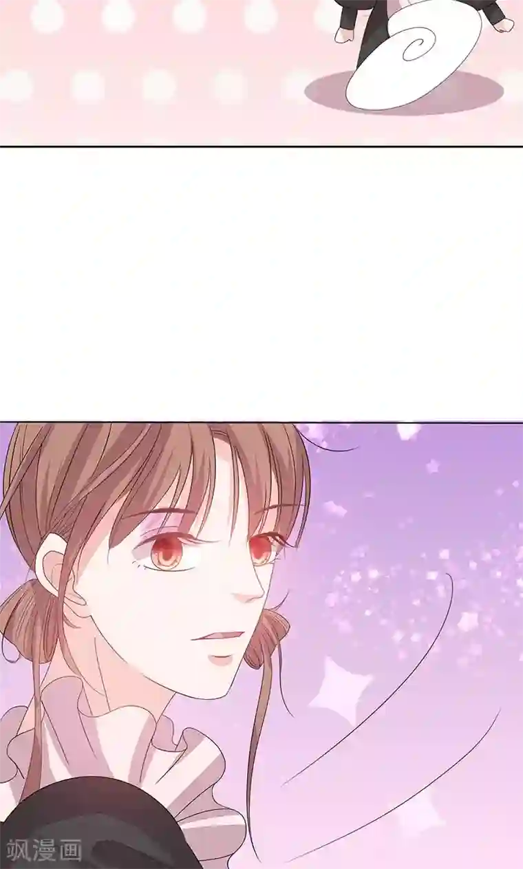 契约总裁：阿Q萌妻第61话 陪睡的补偿