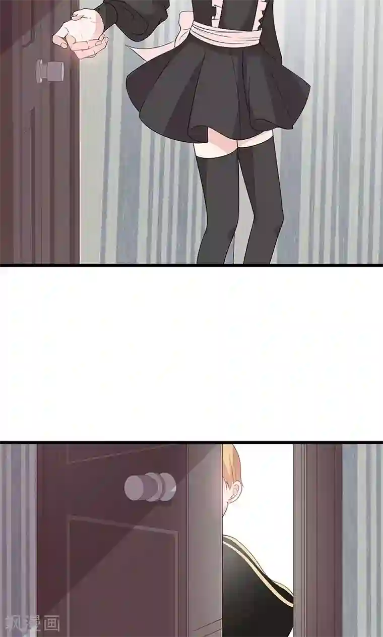 契约总裁：阿Q萌妻第62话 散发着诱惑