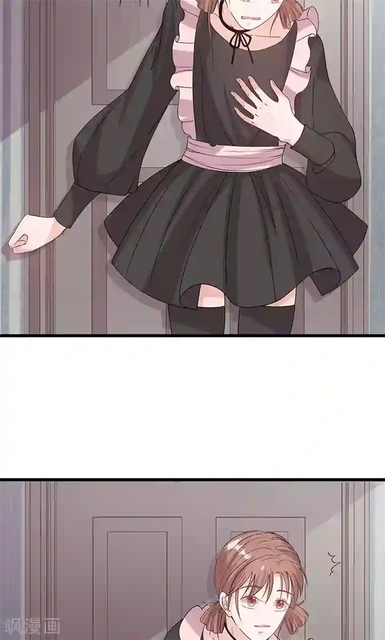 契约总裁：阿Q萌妻第62话 散发着诱惑