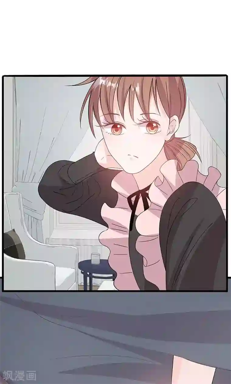 契约总裁：阿Q萌妻第62话 散发着诱惑