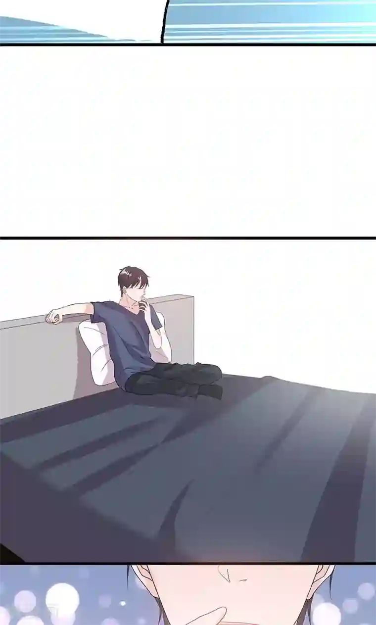 契约总裁：阿Q萌妻第63话 男色所惑