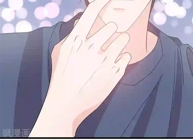 契约总裁：阿Q萌妻第63话 男色所惑