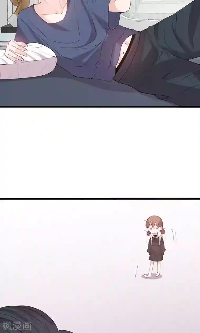 契约总裁：阿Q萌妻第63话 男色所惑