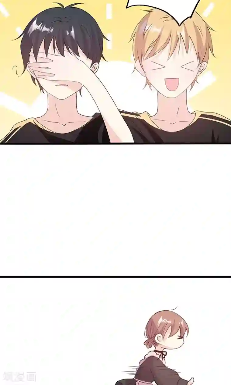 契约总裁：阿Q萌妻第63话 男色所惑