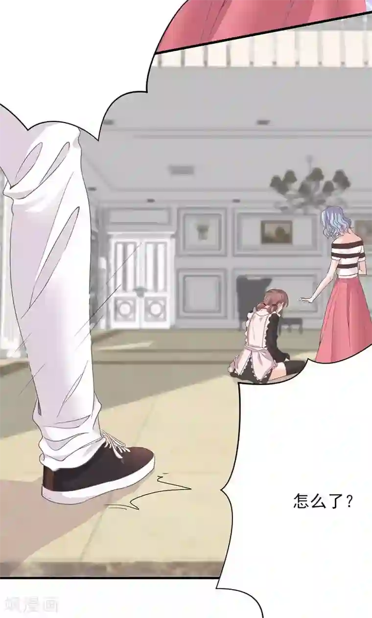 契约总裁：阿Q萌妻第64话 婚约真相