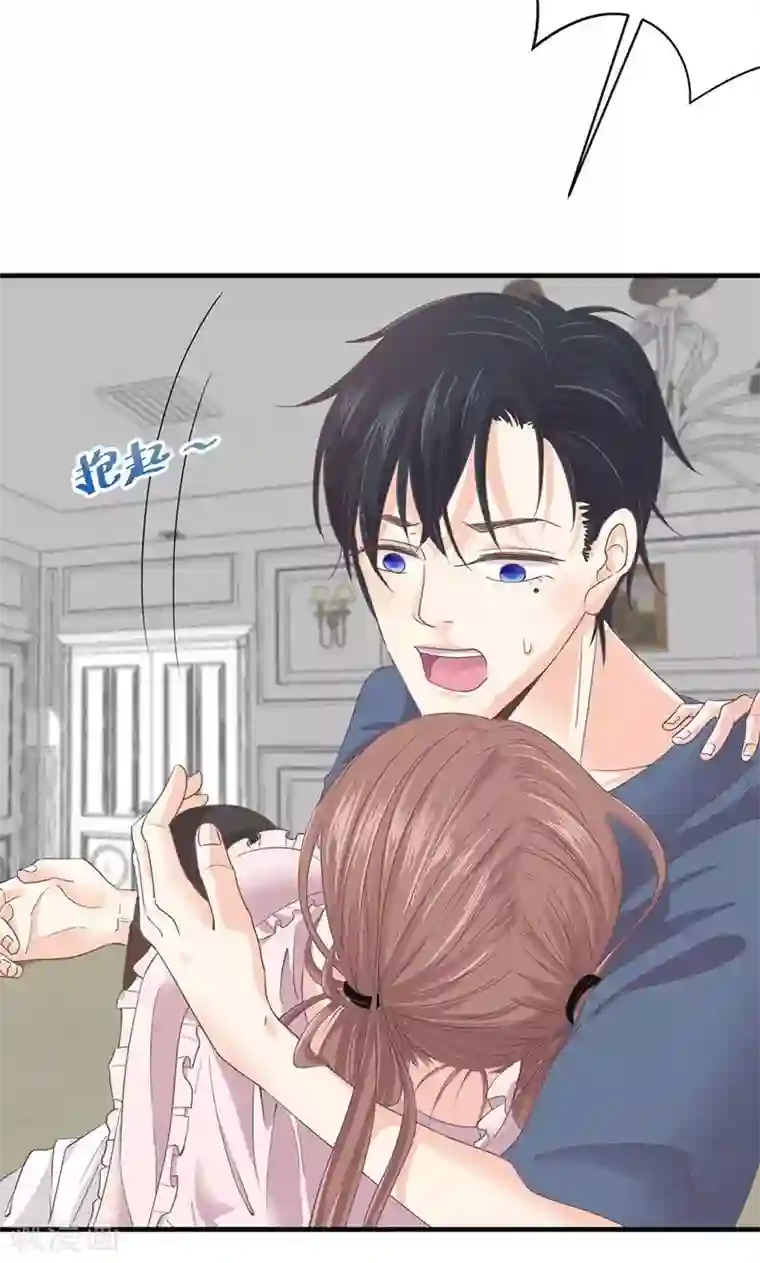 契约总裁：阿Q萌妻第64话 婚约真相