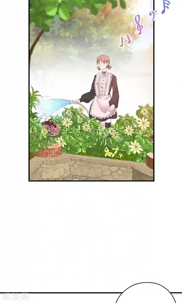 契约总裁：阿Q萌妻第66话 怒怼前女友