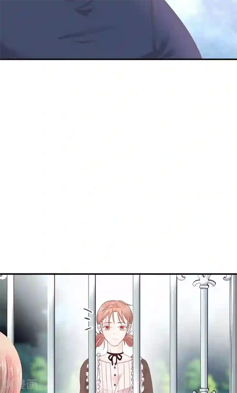 契约总裁：阿Q萌妻第66话 怒怼前女友