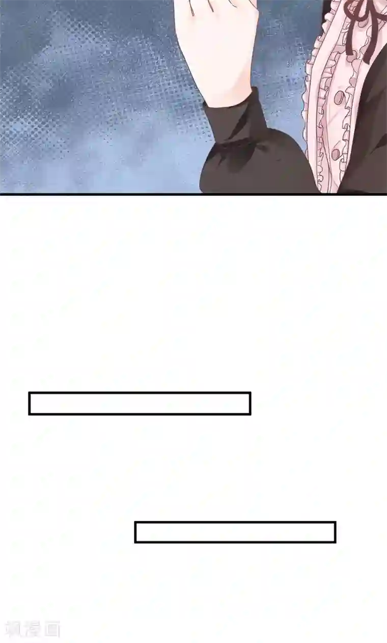 契约总裁：阿Q萌妻第67话 旧情难忘