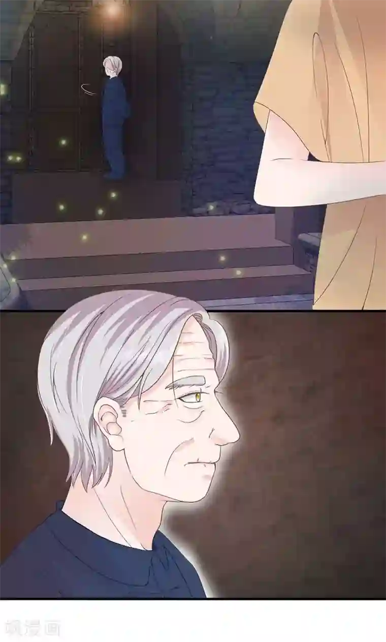 契约总裁：阿Q萌妻第71话 顾淋语背后的人