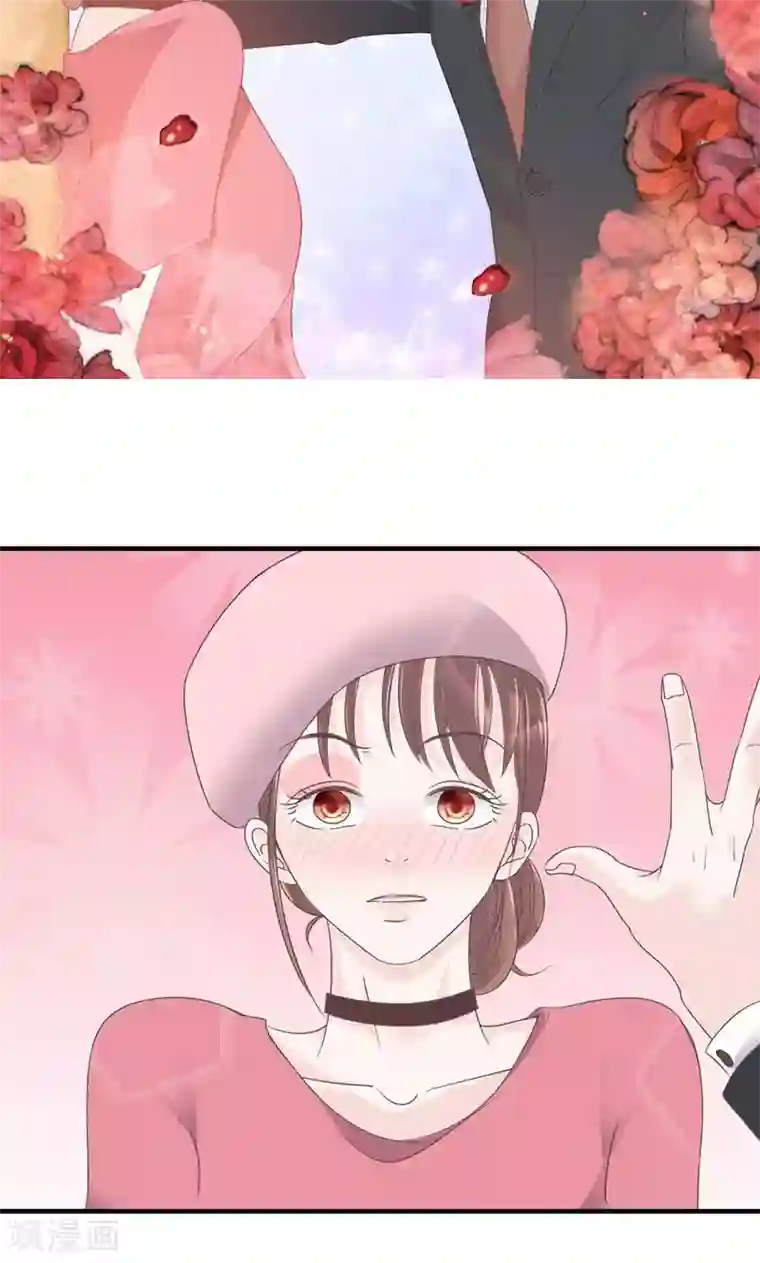 契约总裁：阿Q萌妻第73话 强行壁咚