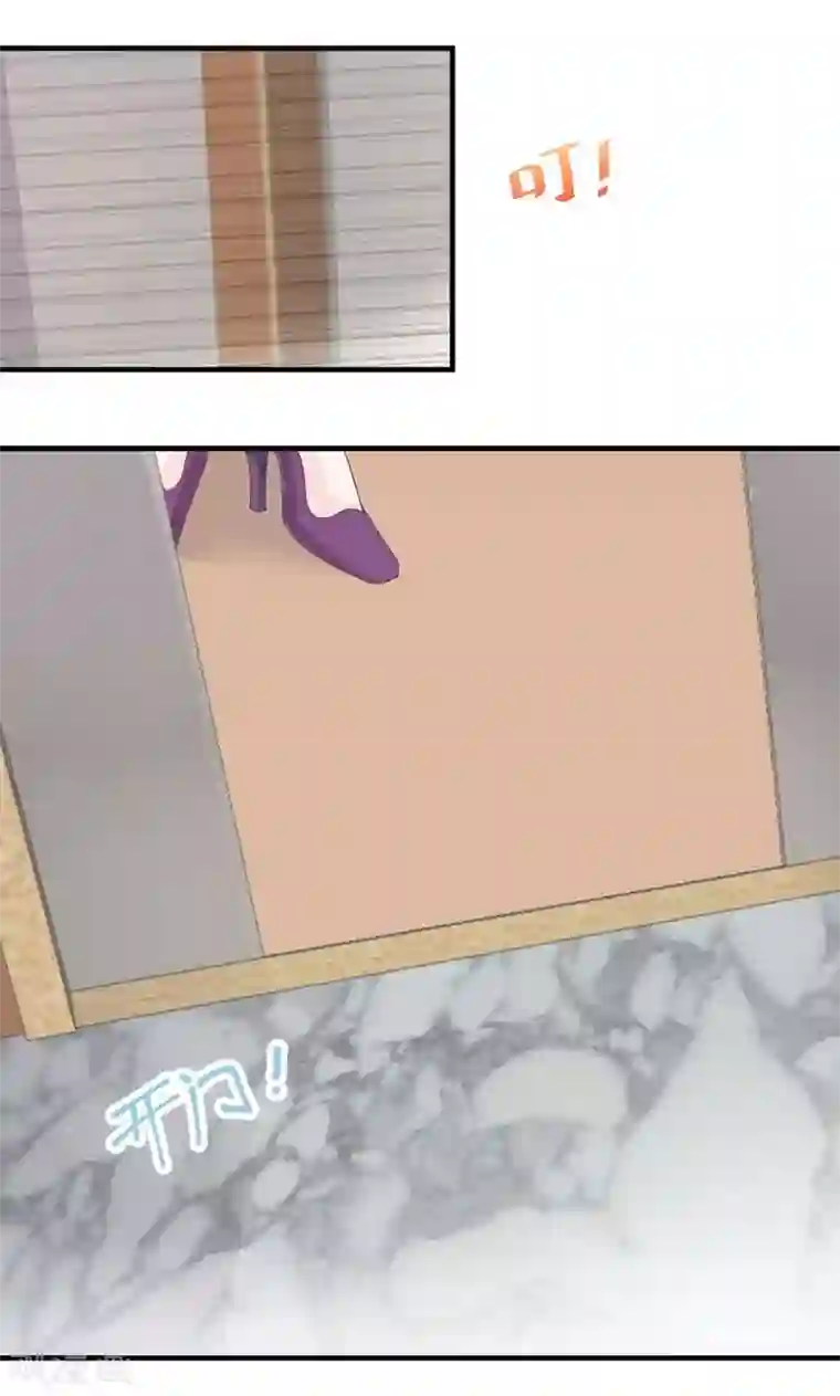 契约总裁：阿Q萌妻第73话 强行壁咚