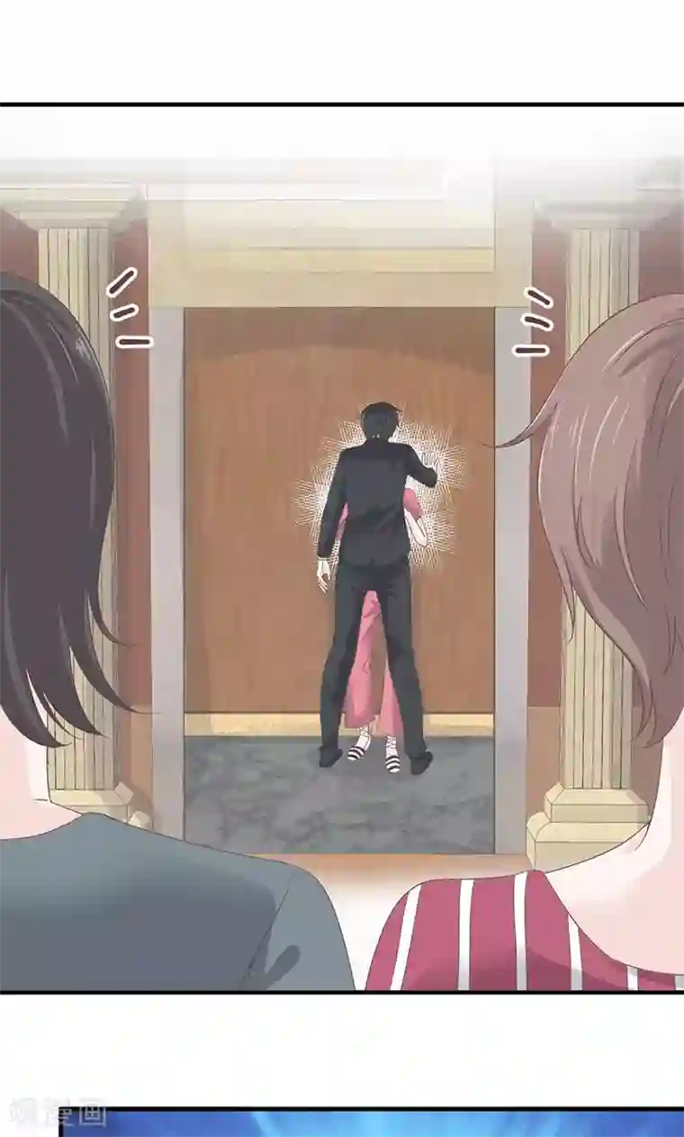 契约总裁：阿Q萌妻第73话 强行壁咚