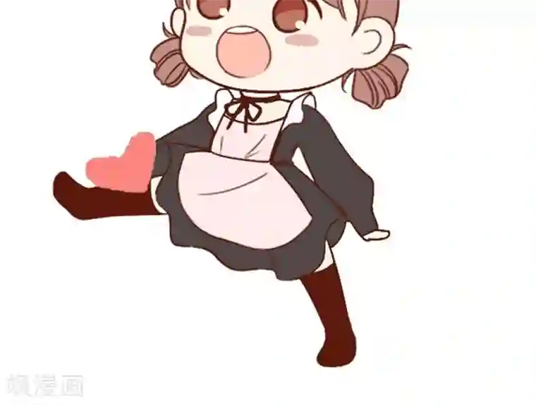 契约总裁：阿Q萌妻第75话 韩剧现场？