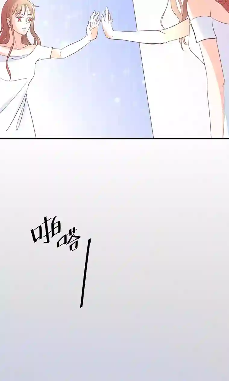 契约总裁：阿Q萌妻第76话 记忆深处的恐惧