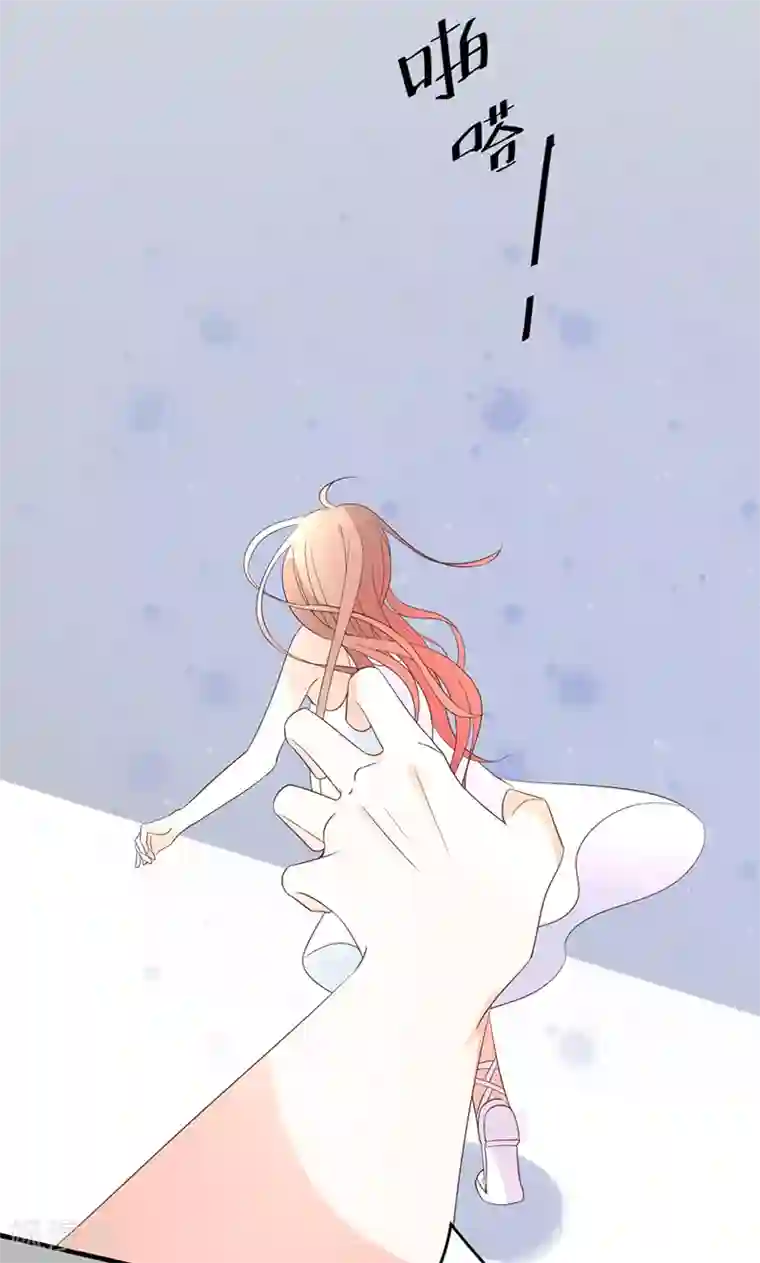 契约总裁：阿Q萌妻第76话 记忆深处的恐惧