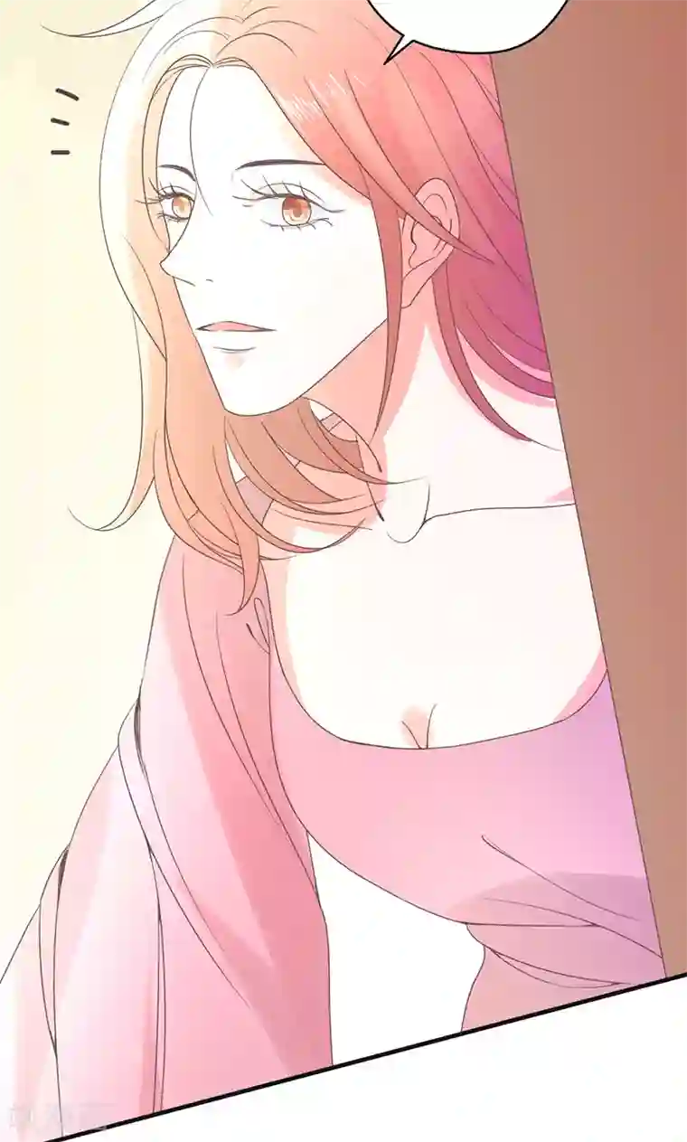 契约总裁：阿Q萌妻第76话 记忆深处的恐惧