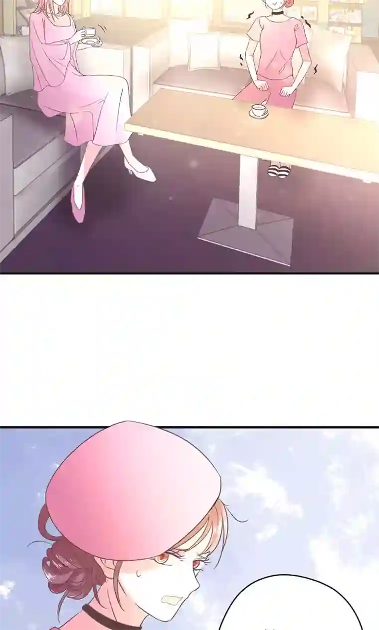 契约总裁：阿Q萌妻第76话 记忆深处的恐惧