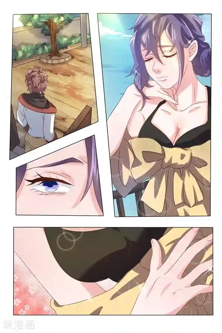 超级神医系统第3话 透视治病