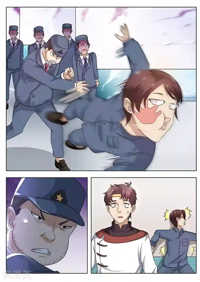 超级神医系统第30话 能坚持几分钟？