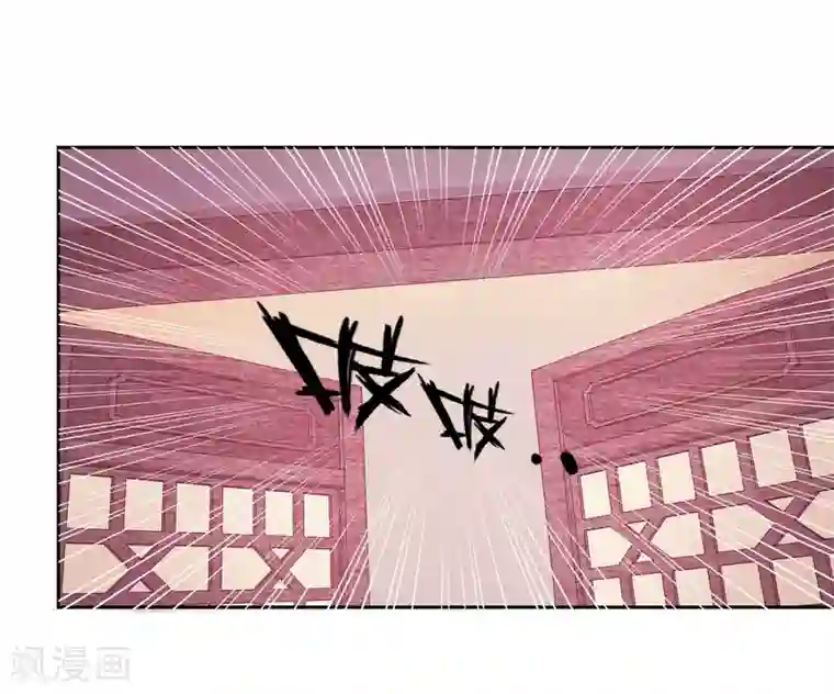 盛世无垢：冷傲皇后请自重第14话 我愿等你2