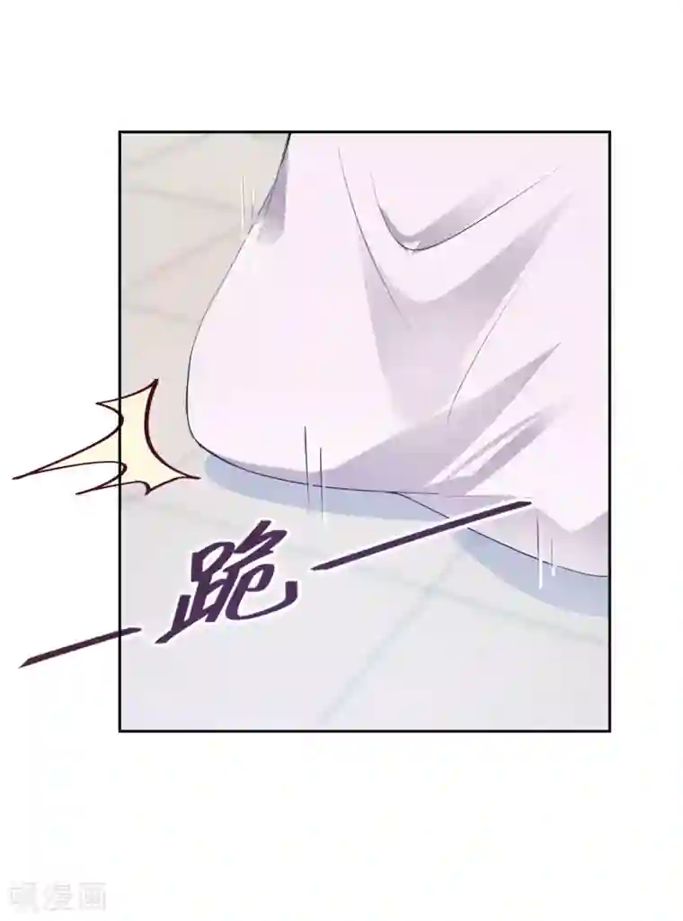 盛世无垢：冷傲皇后请自重第15话 笑里藏刀