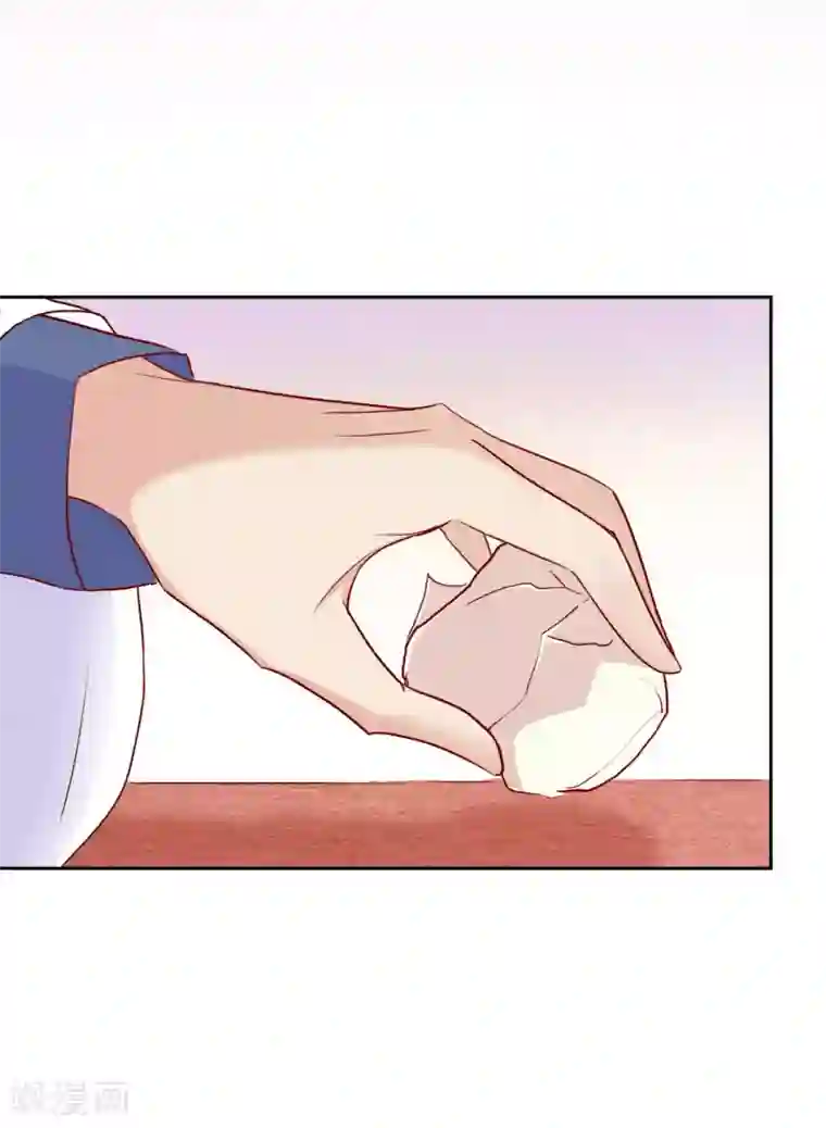 盛世无垢：冷傲皇后请自重第16话 中计