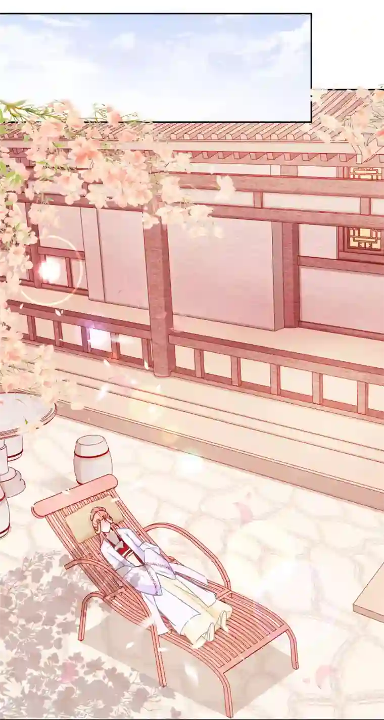 盛世无垢：冷傲皇后请自重第21话 兄妹情深