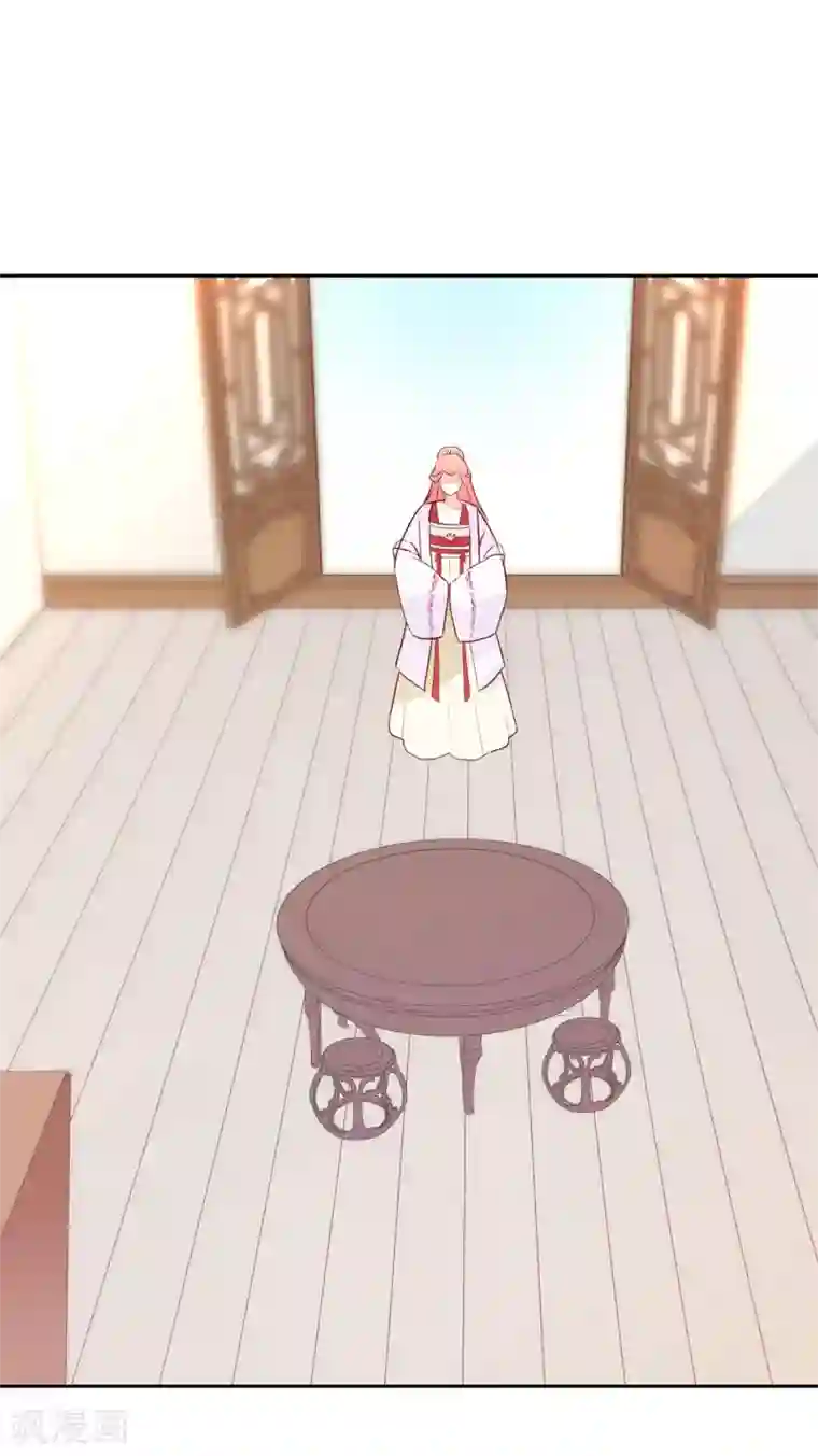 盛世无垢：冷傲皇后请自重第26话 凭你也配？！