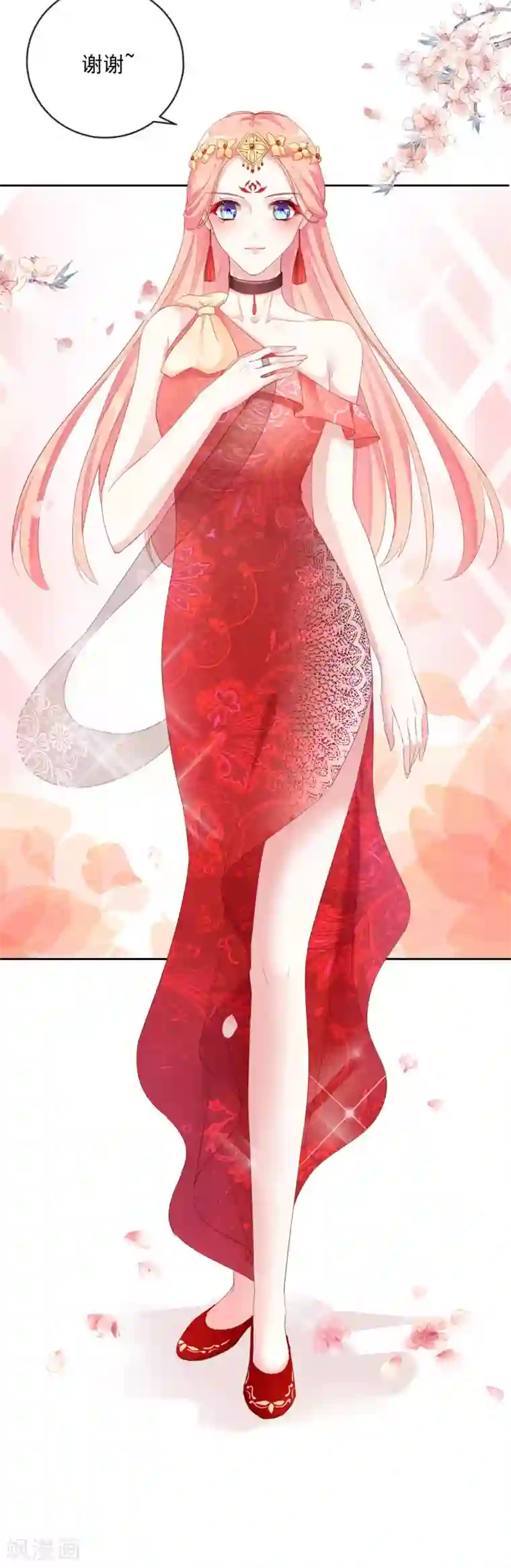 盛世无垢：冷傲皇后请自重第27话 奇装异服！