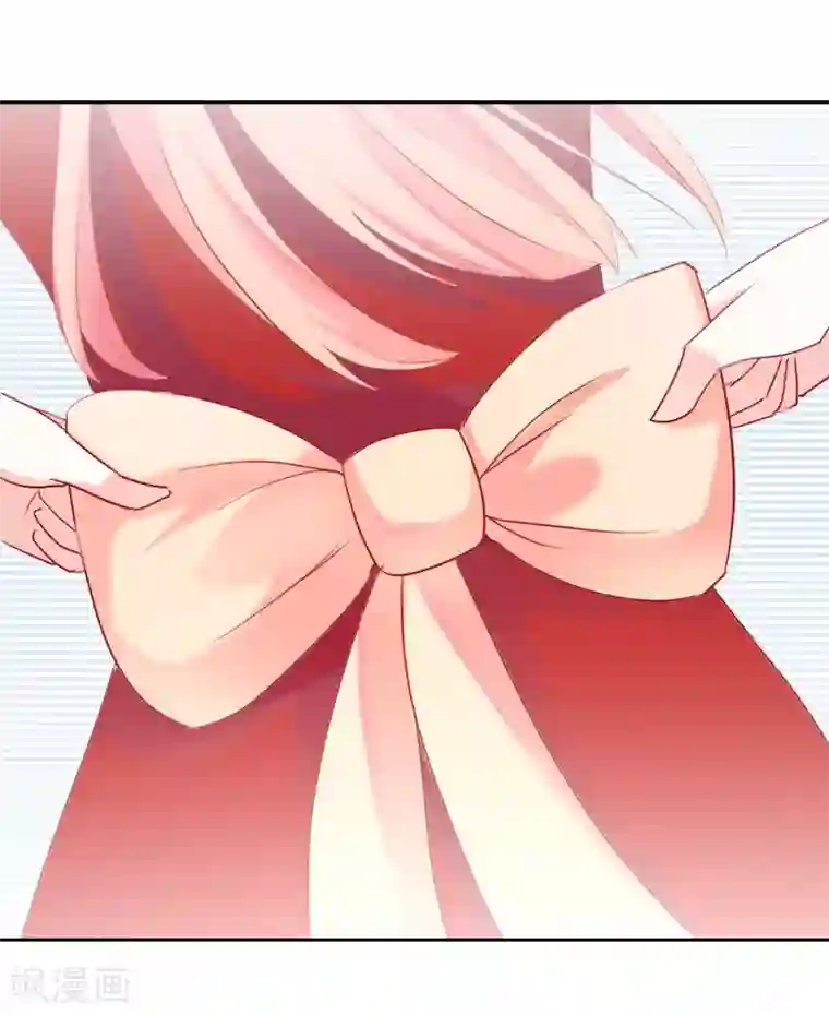 盛世无垢：冷傲皇后请自重第27话 奇装异服！