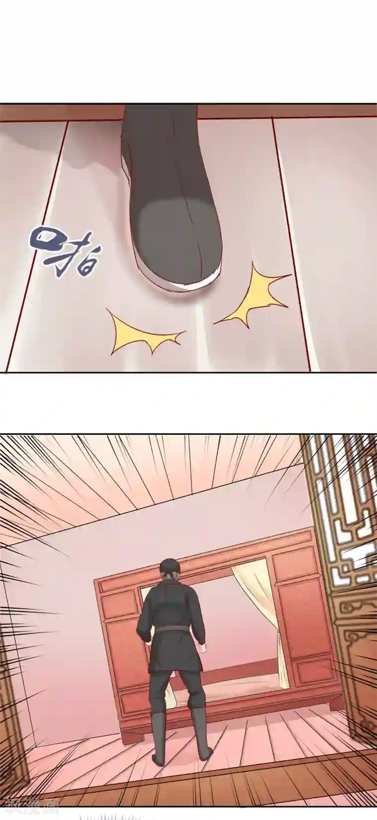 盛世无垢：冷傲皇后请自重第31话 天命