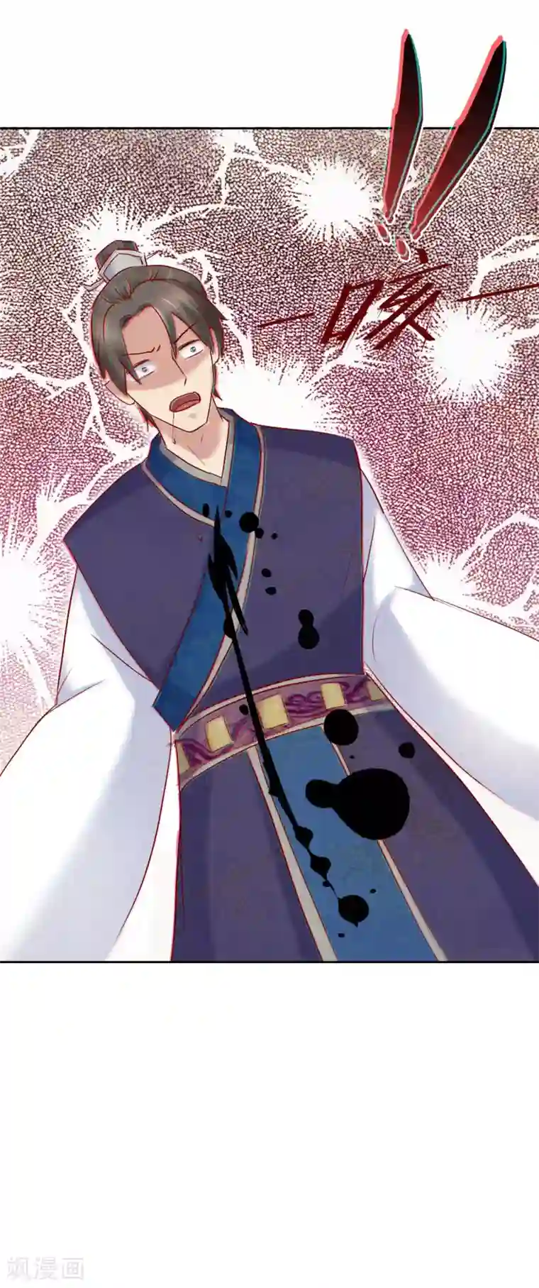 小说我现在就是想给儿子第32话 失踪