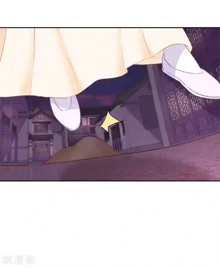 盛世无垢：冷傲皇后请自重第35话 命悬一线