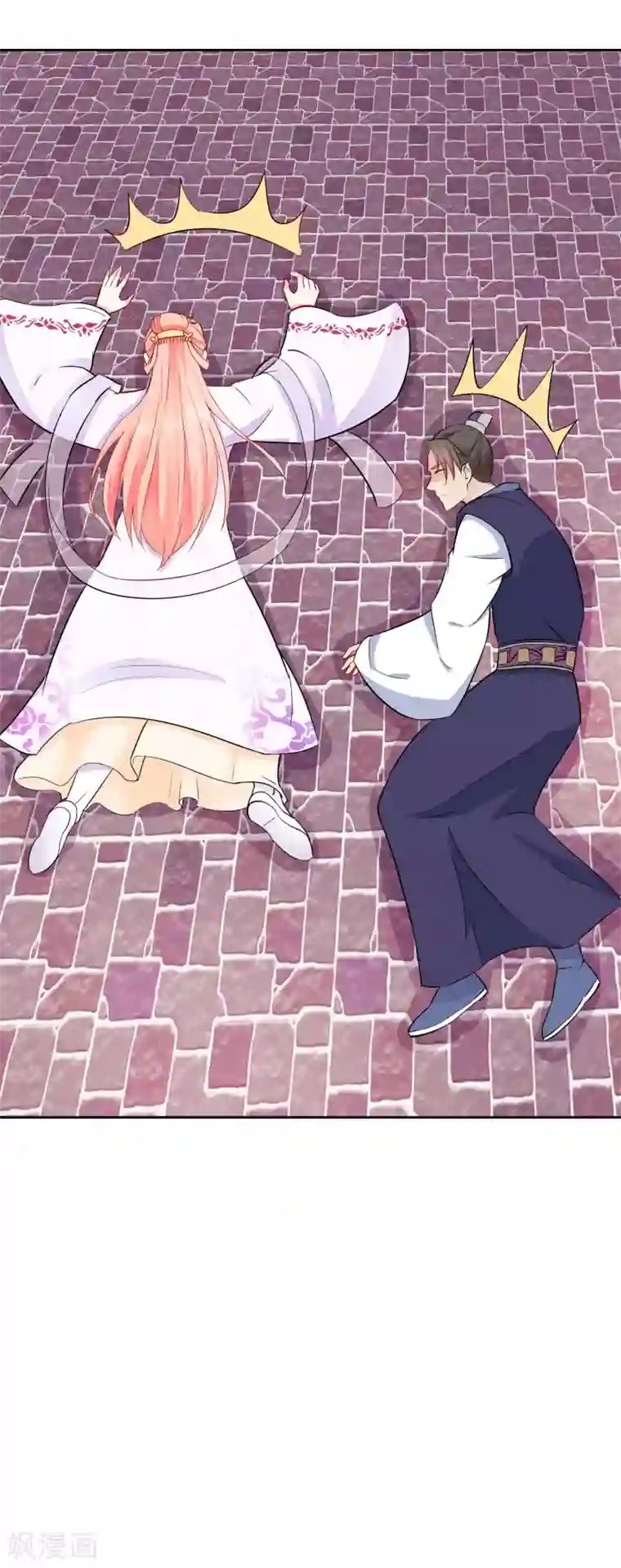 盛世无垢：冷傲皇后请自重第35话 命悬一线